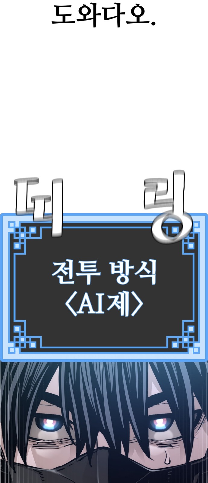 113 페이지