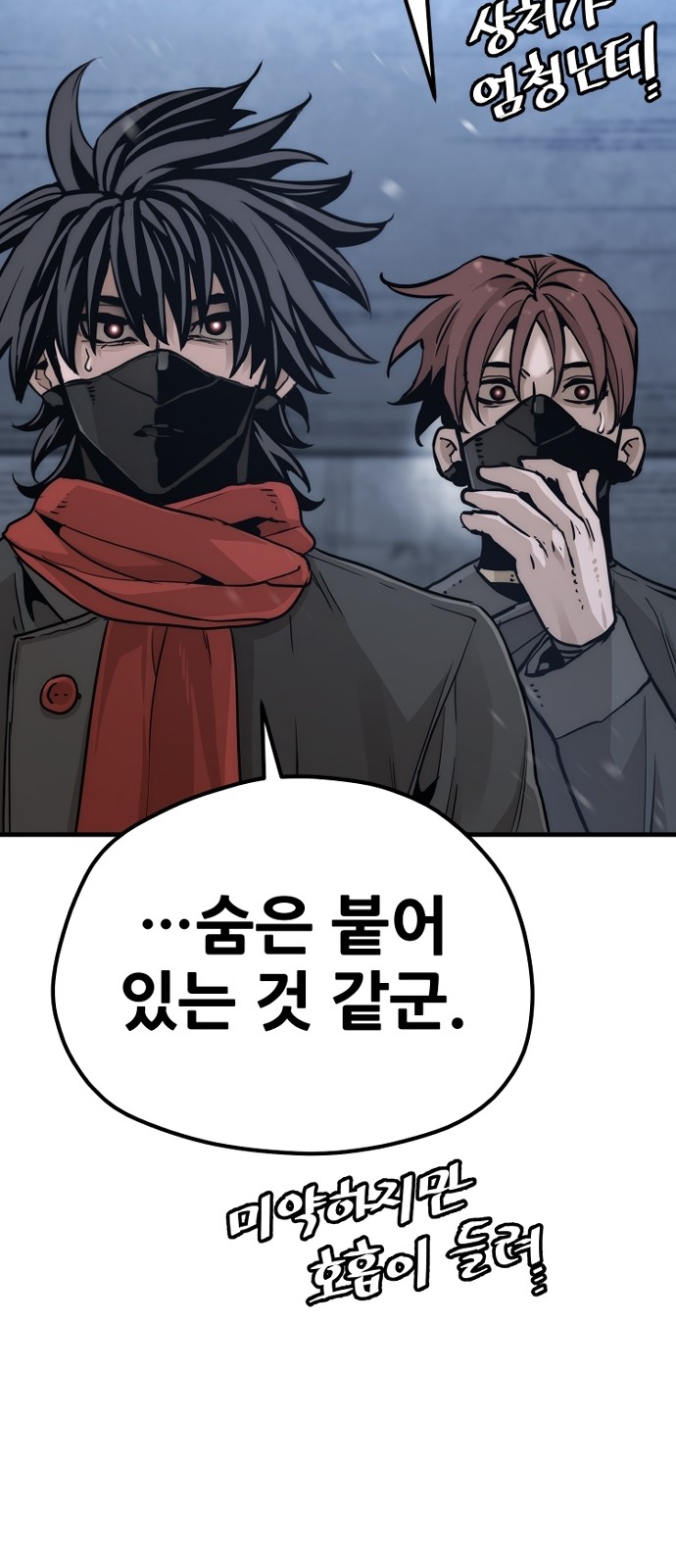 18 페이지