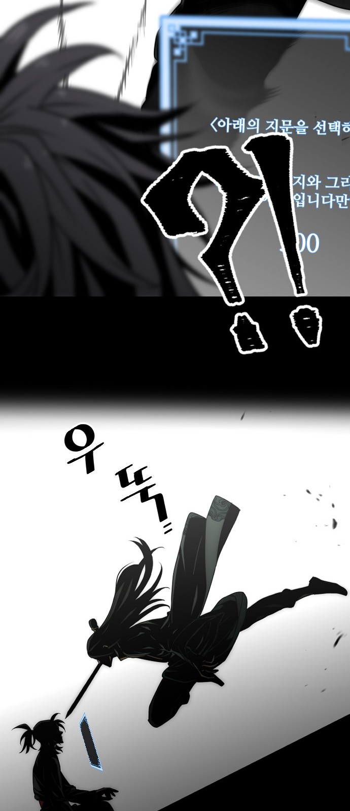 107 페이지