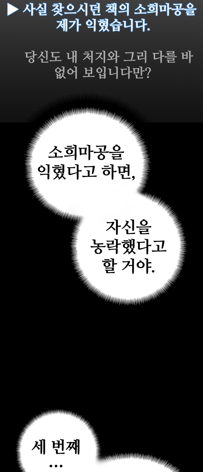 75 페이지