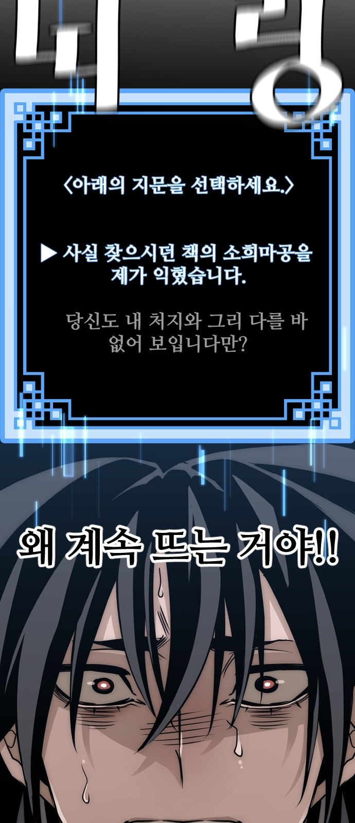 93 페이지