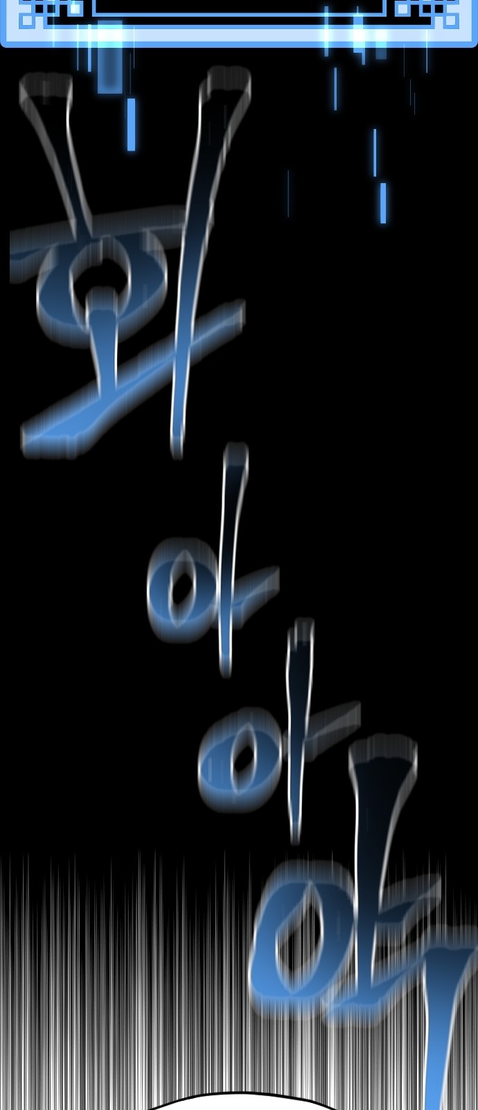 97 페이지