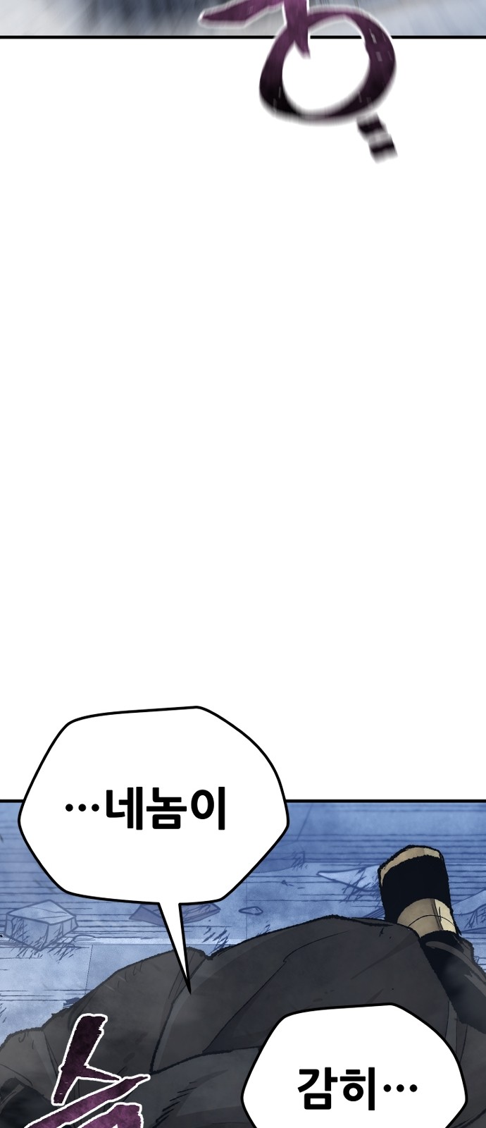 123 페이지