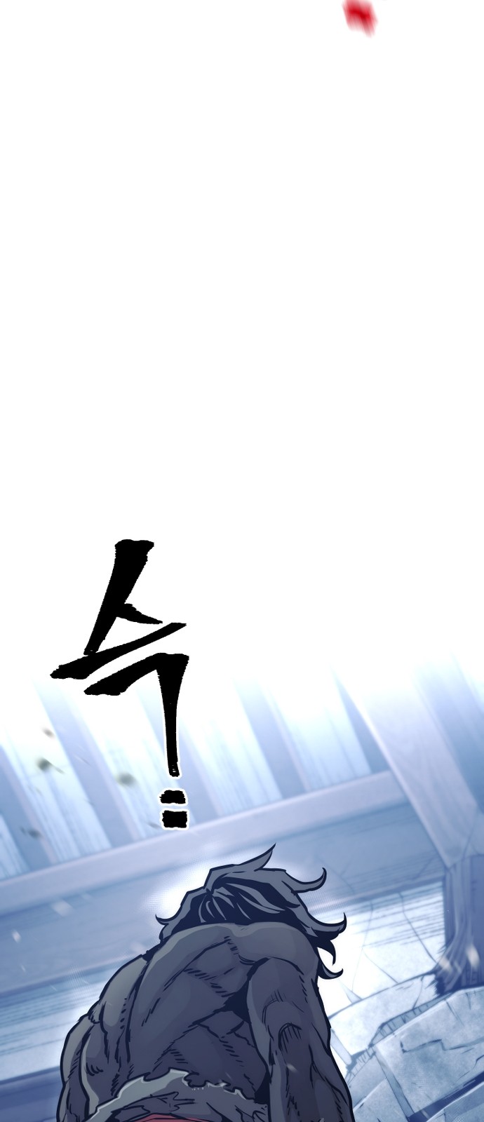 129 페이지