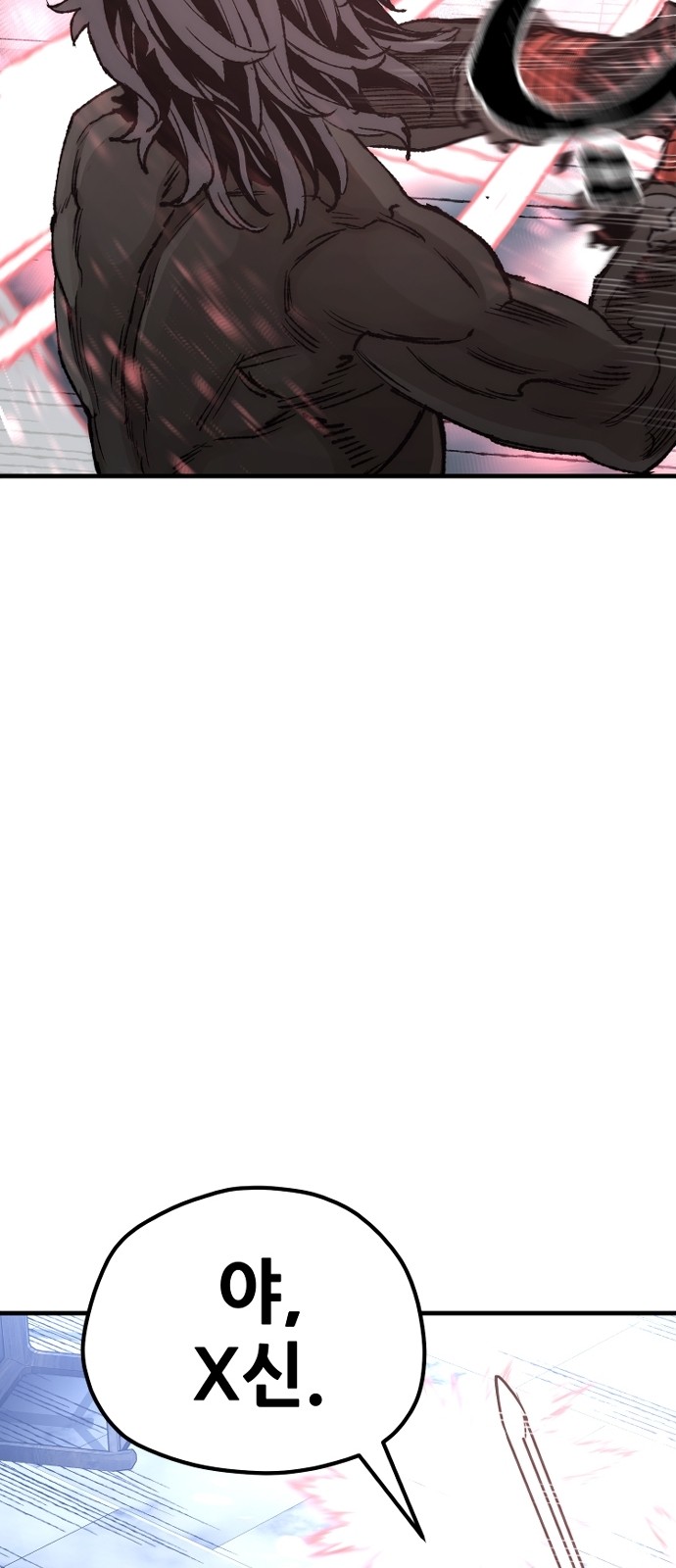 136 페이지