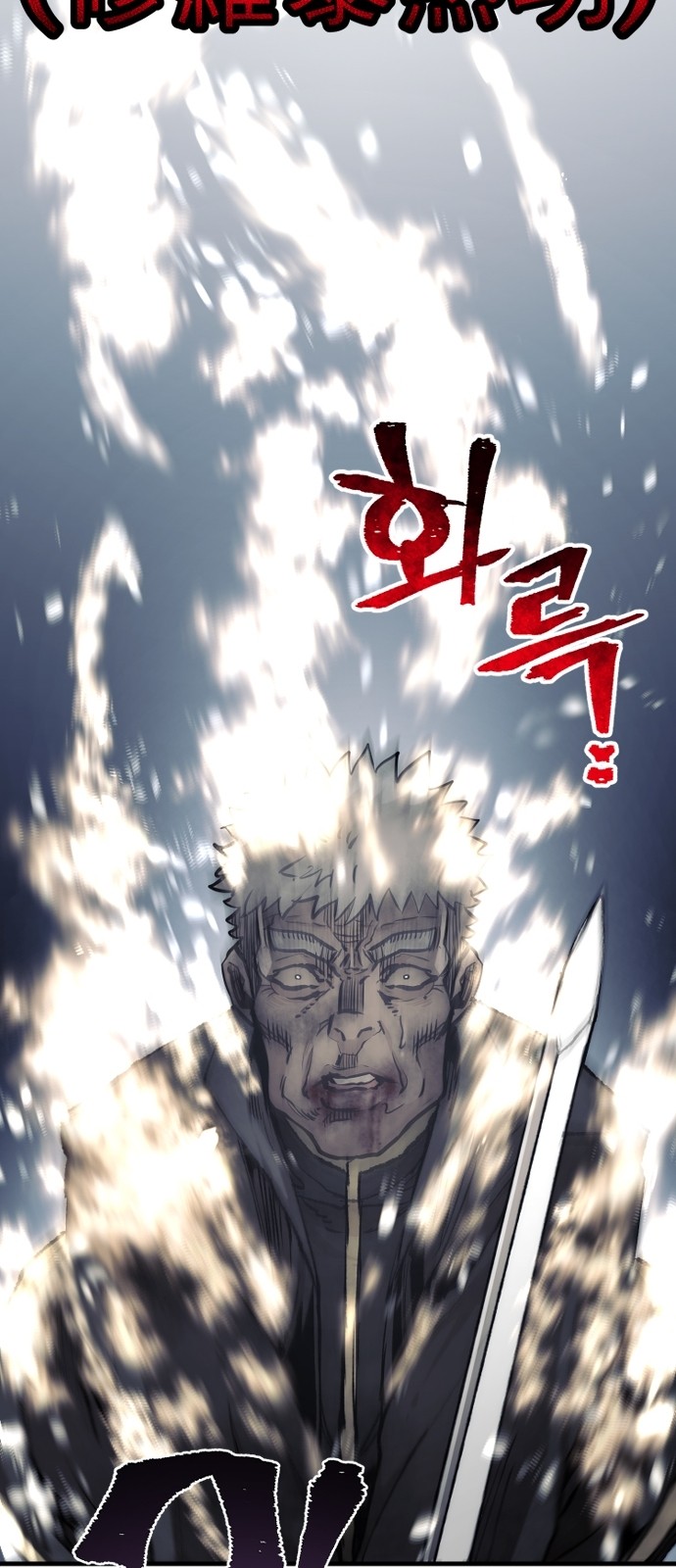 139 페이지
