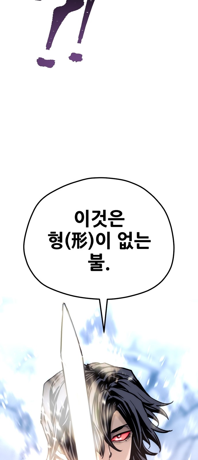 140 페이지