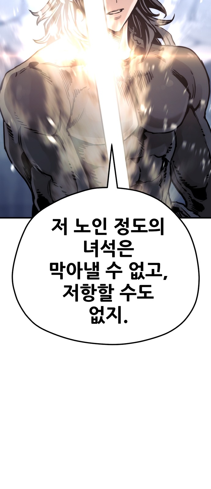 141 페이지