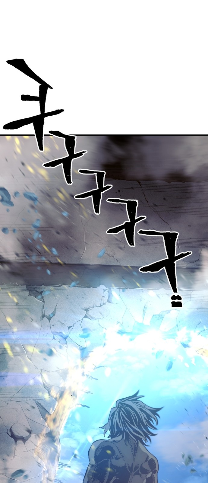 146 페이지