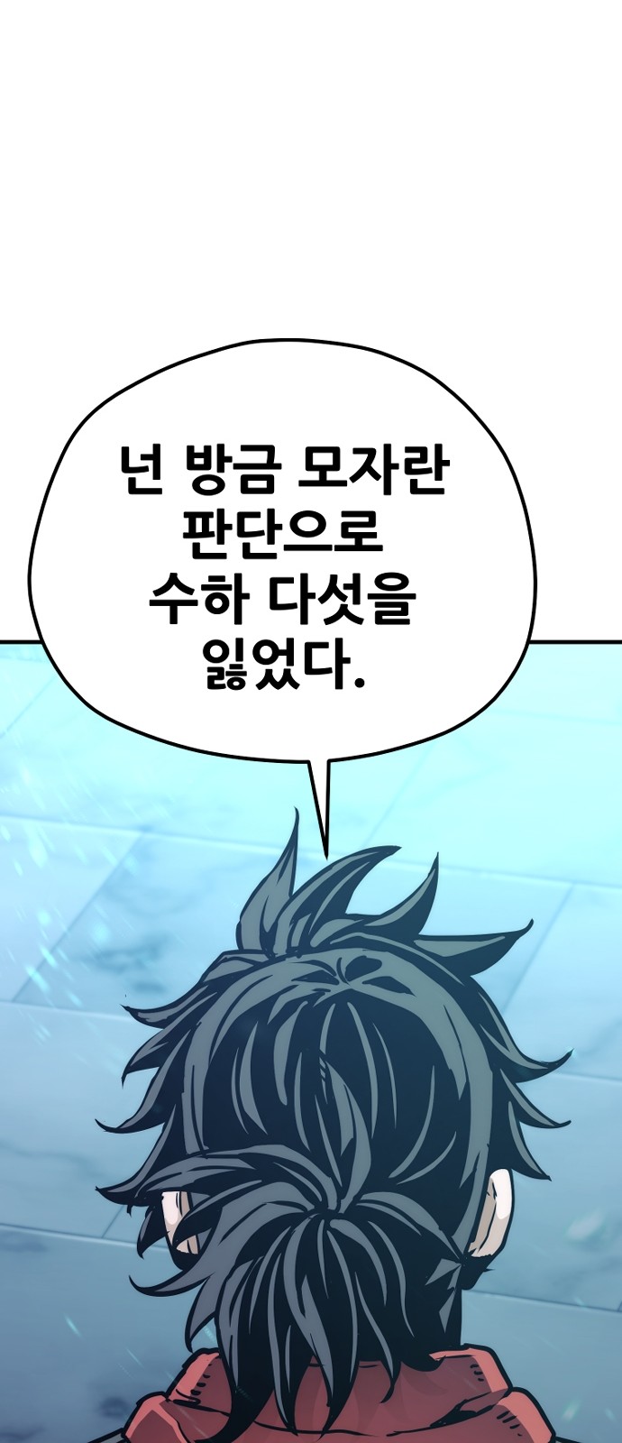 37 페이지