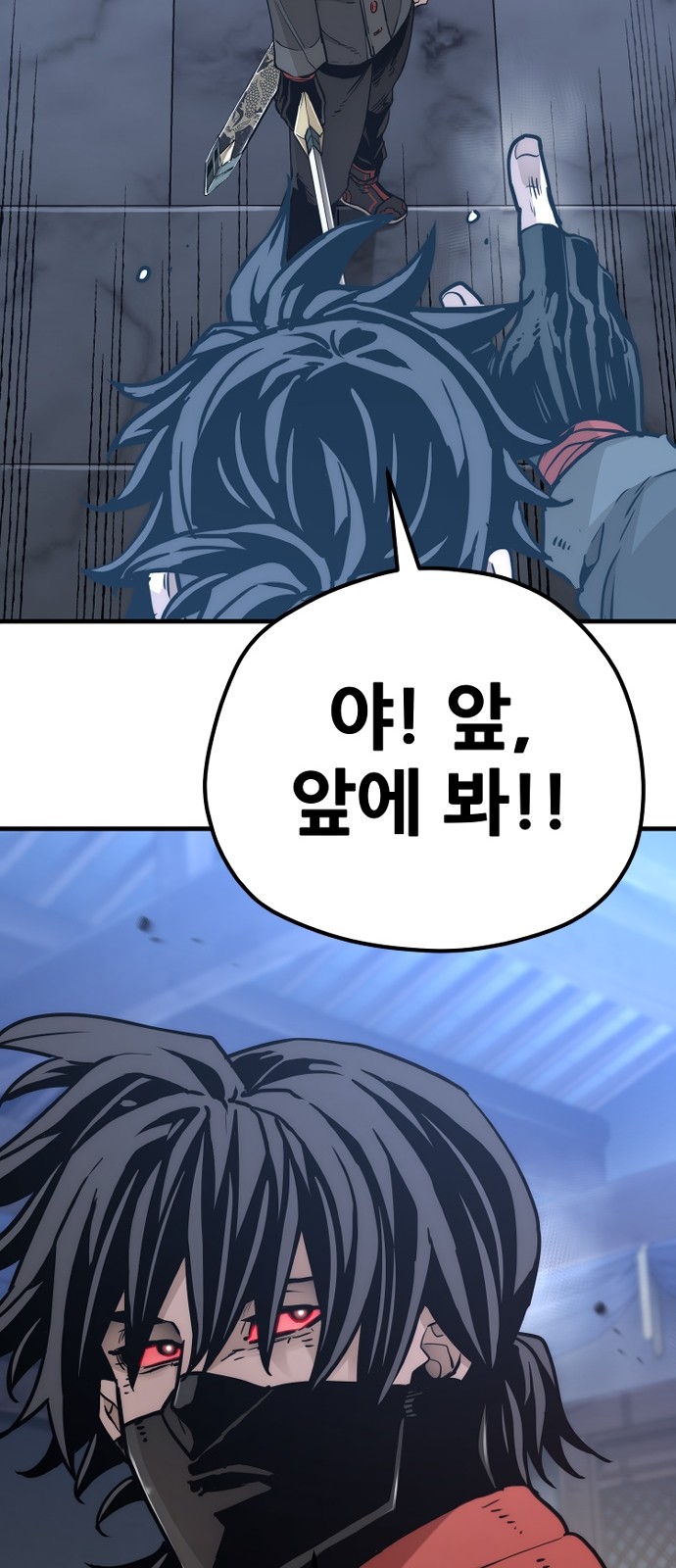64 페이지
