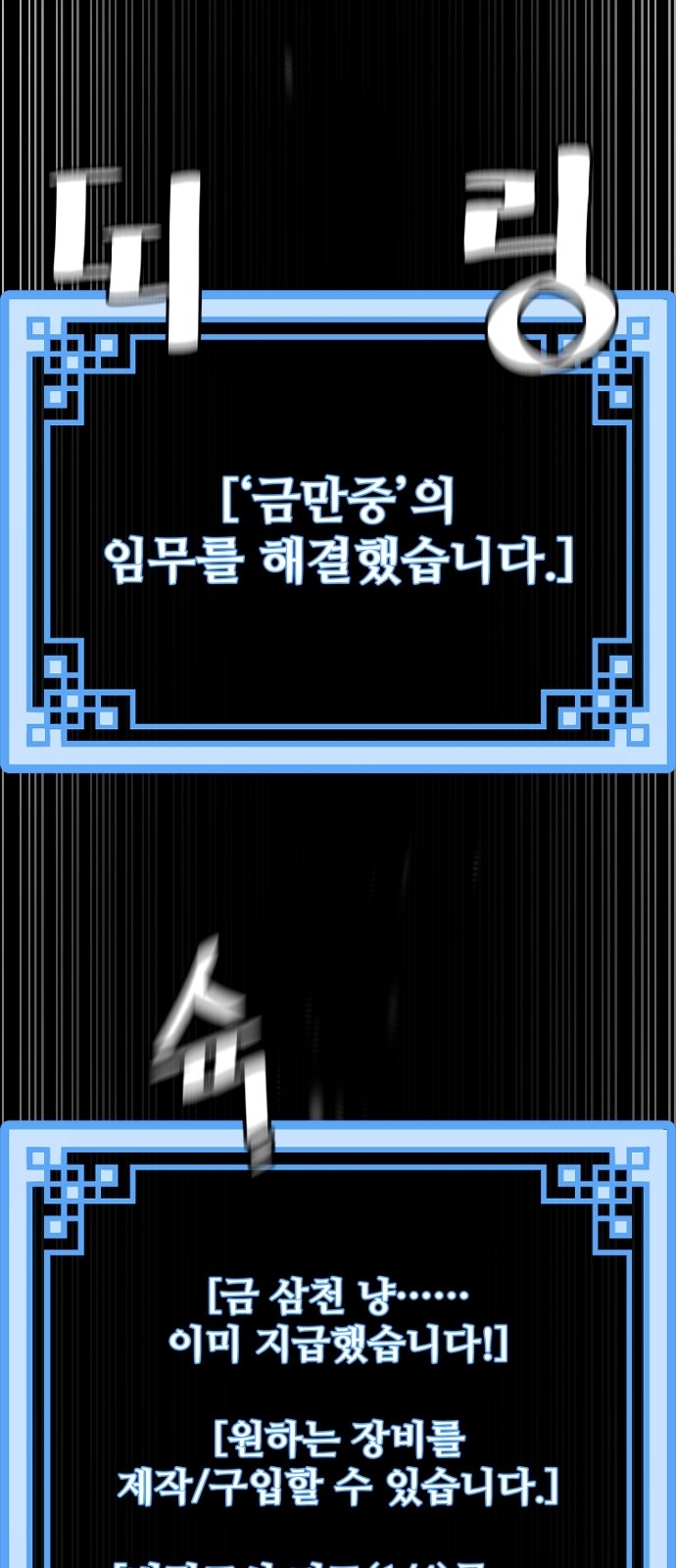 115 페이지