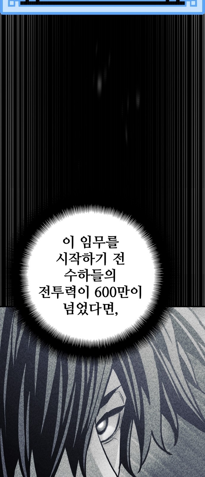 123 페이지