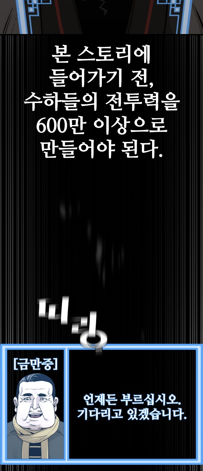 125 페이지