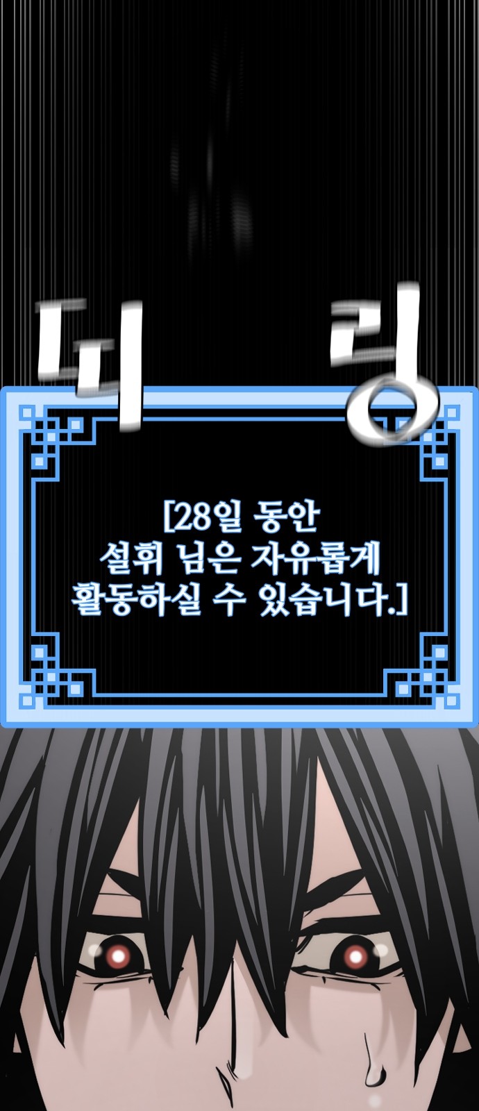 126 페이지
