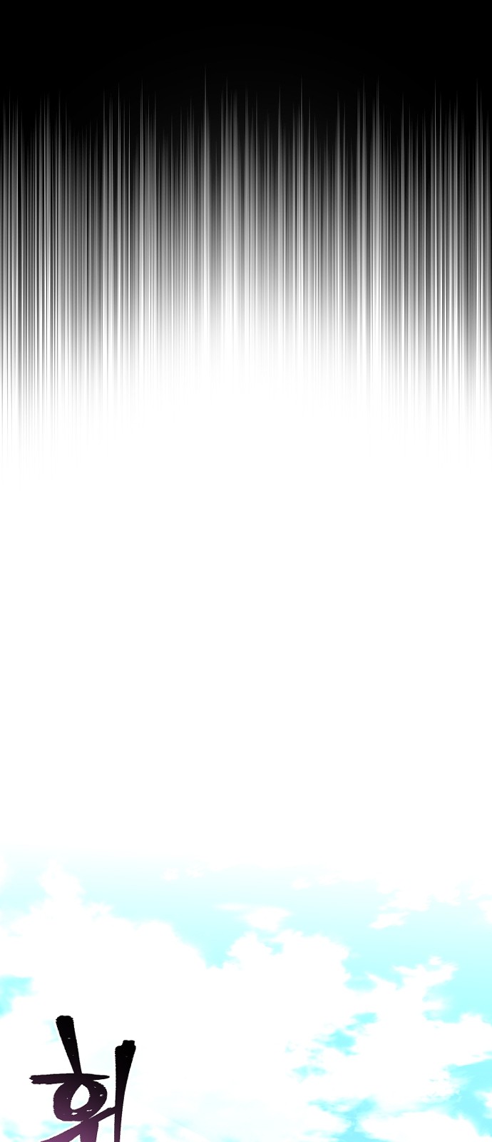 128 페이지