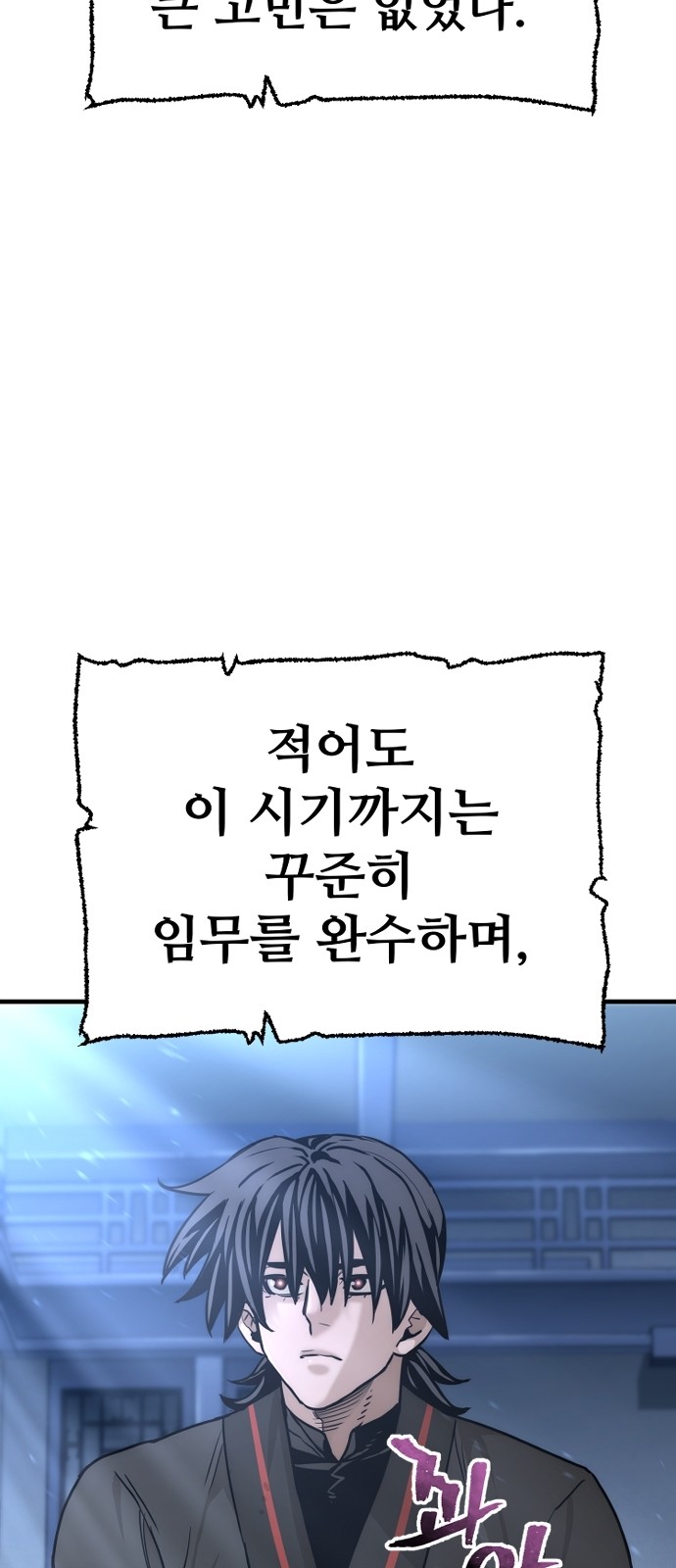 72 페이지