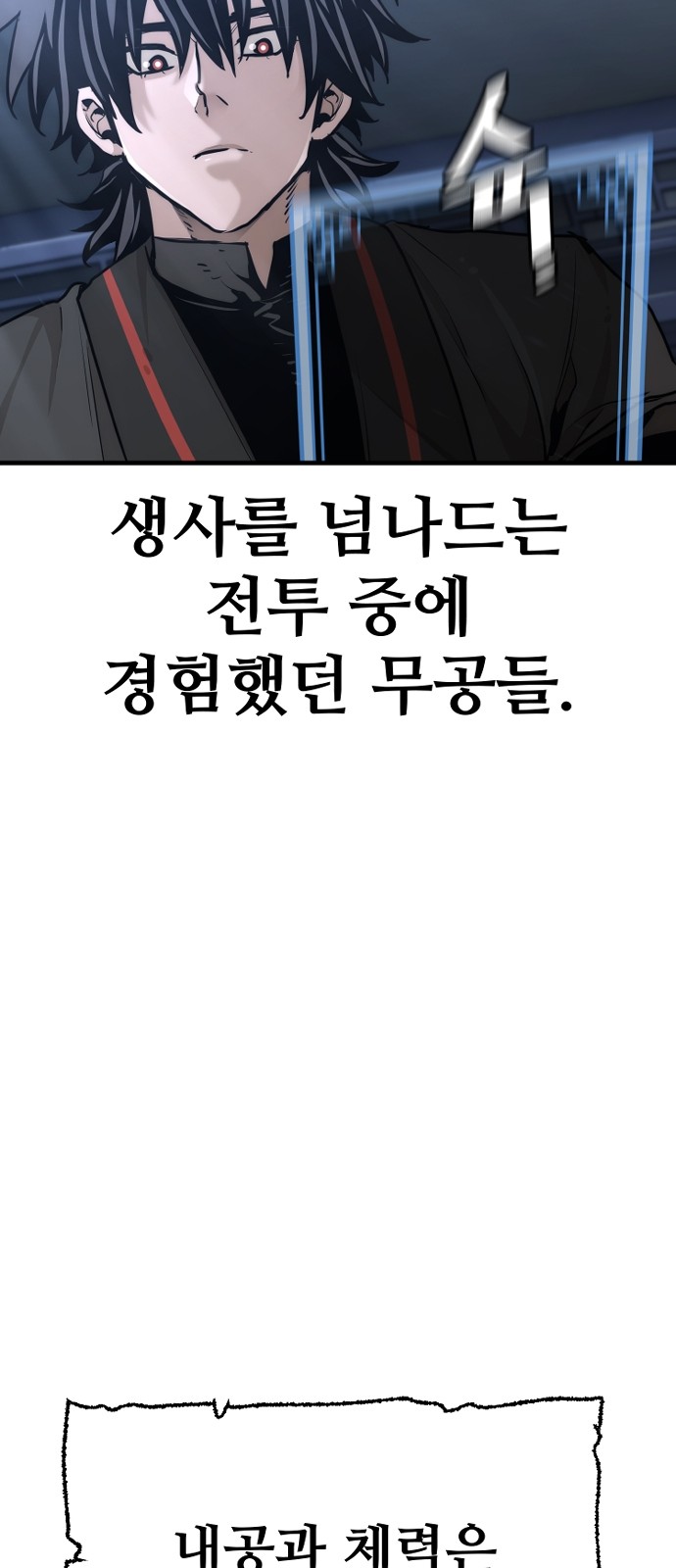 75 페이지