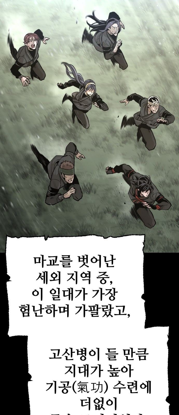 10 페이지