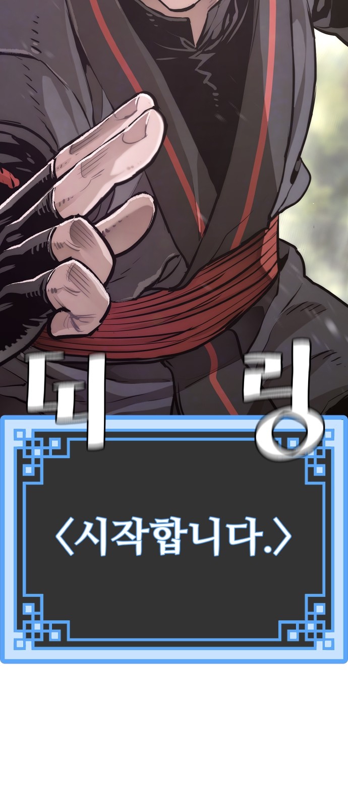 130 페이지