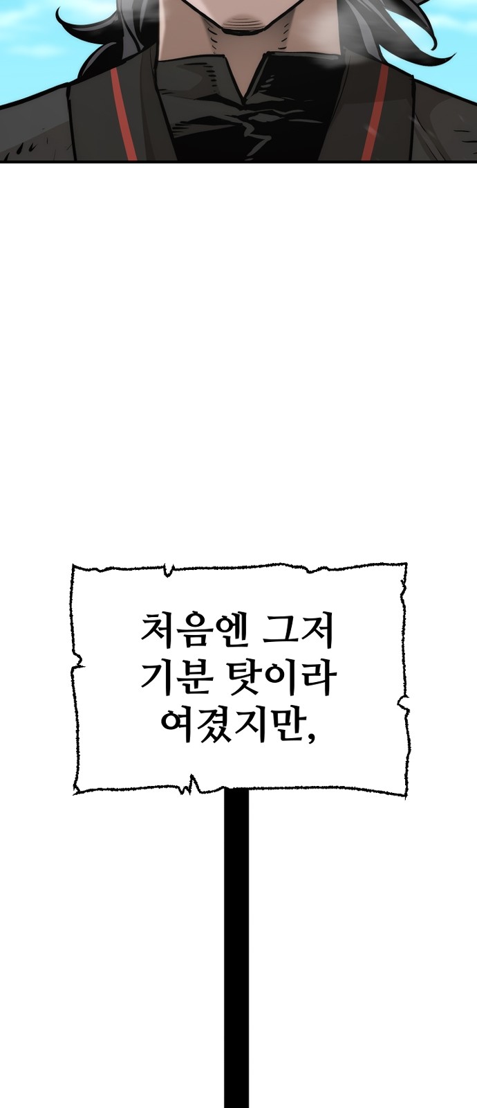 120 페이지