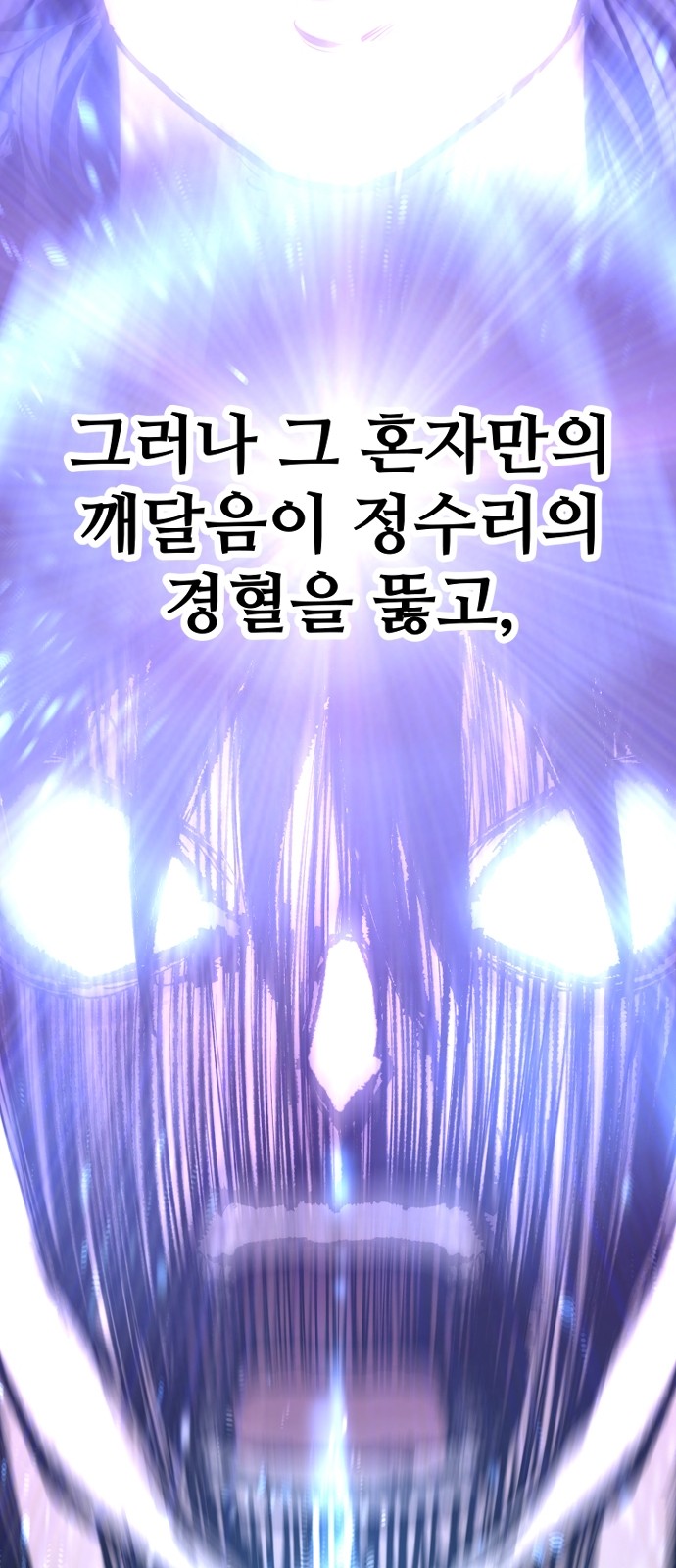 131 페이지