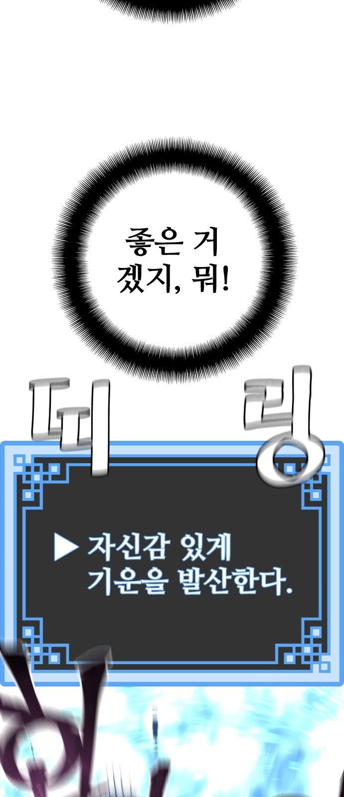 141 페이지