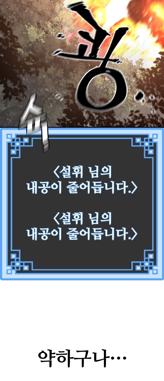 19 페이지