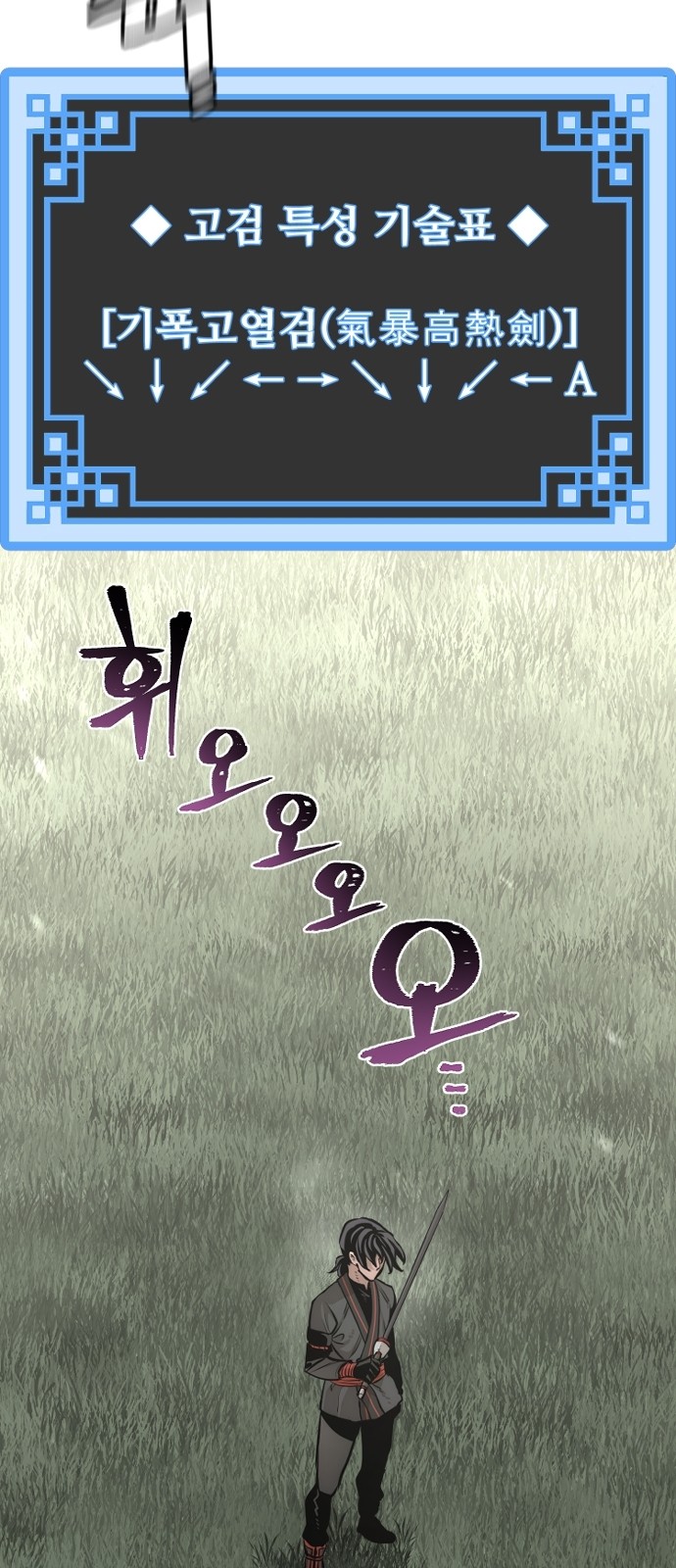 57 페이지