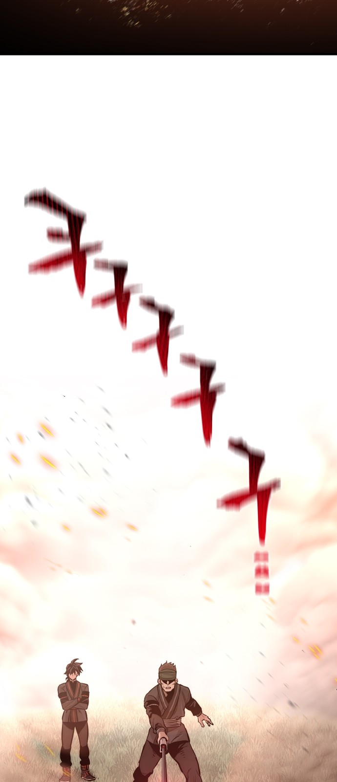 77 페이지