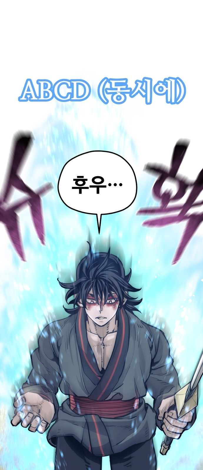 100 페이지