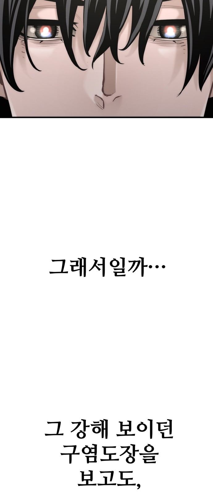 126 페이지