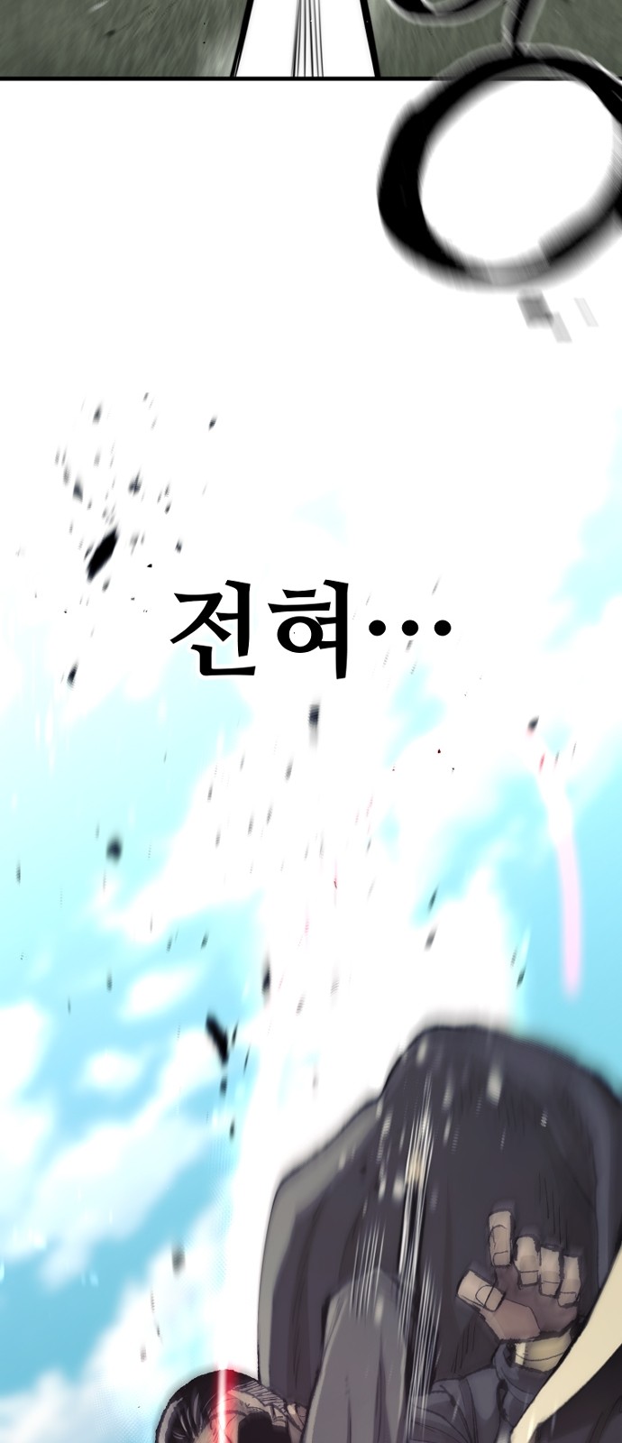 129 페이지