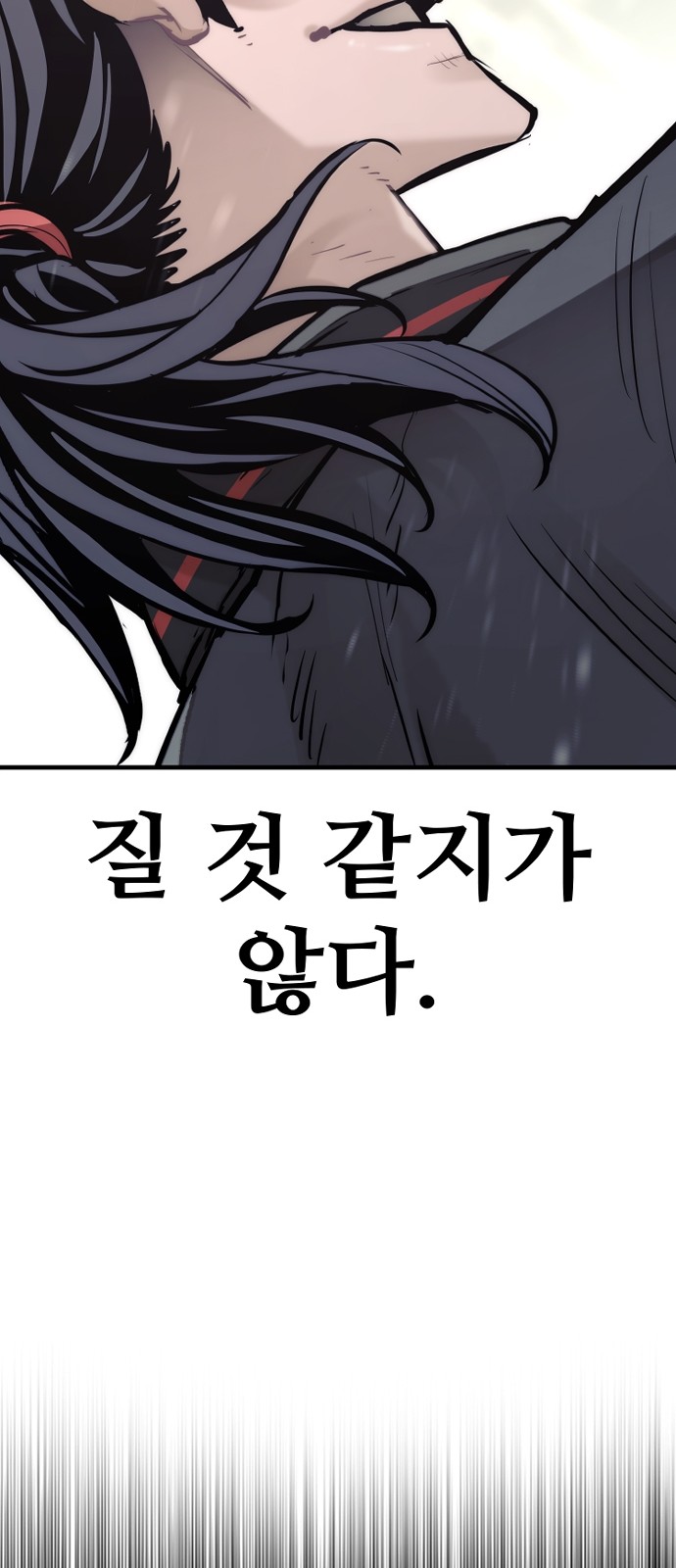 131 페이지
