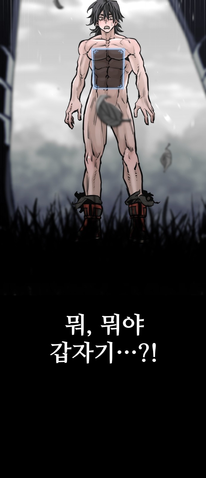 37 페이지