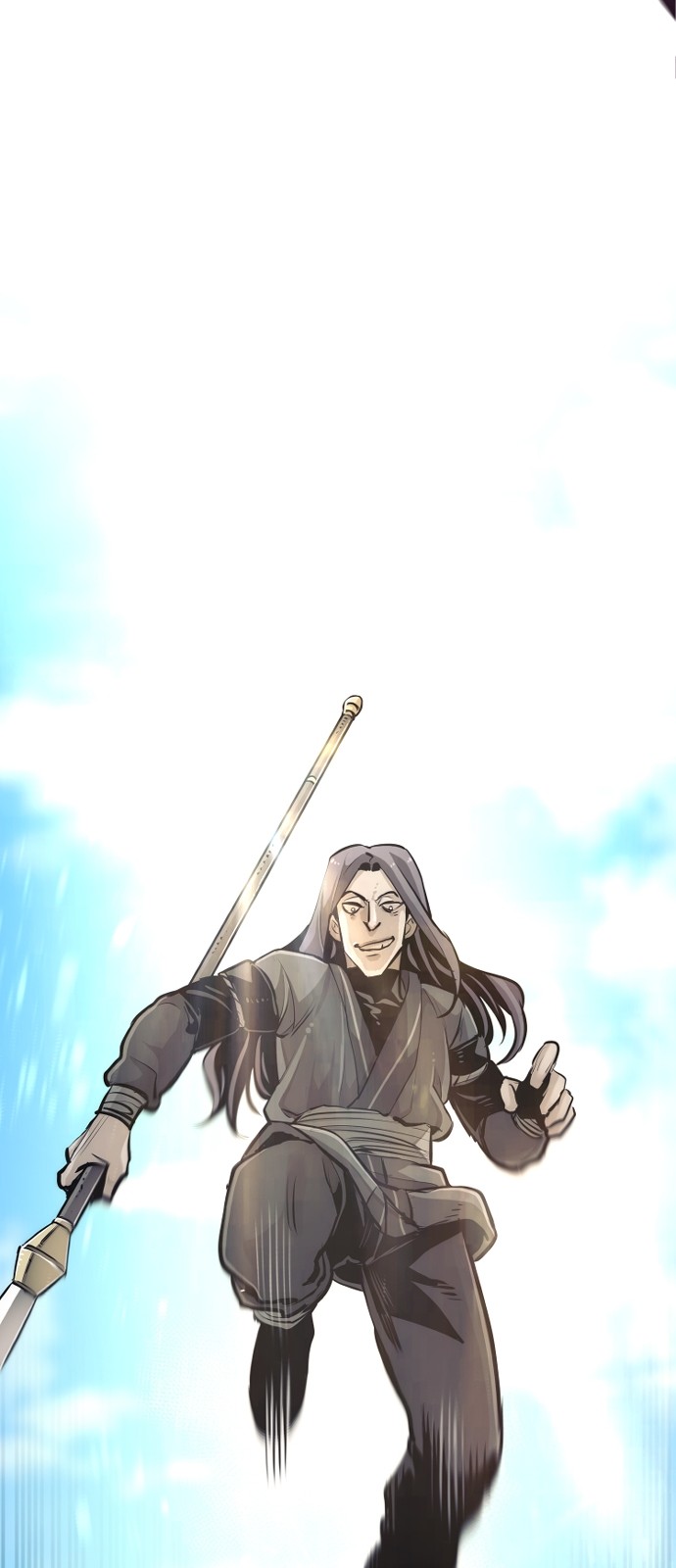 103 페이지