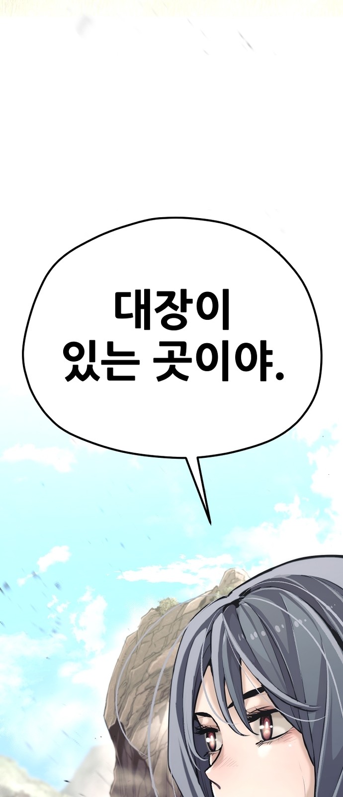 123 페이지