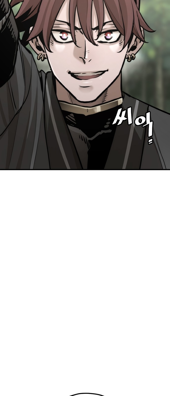 82 페이지