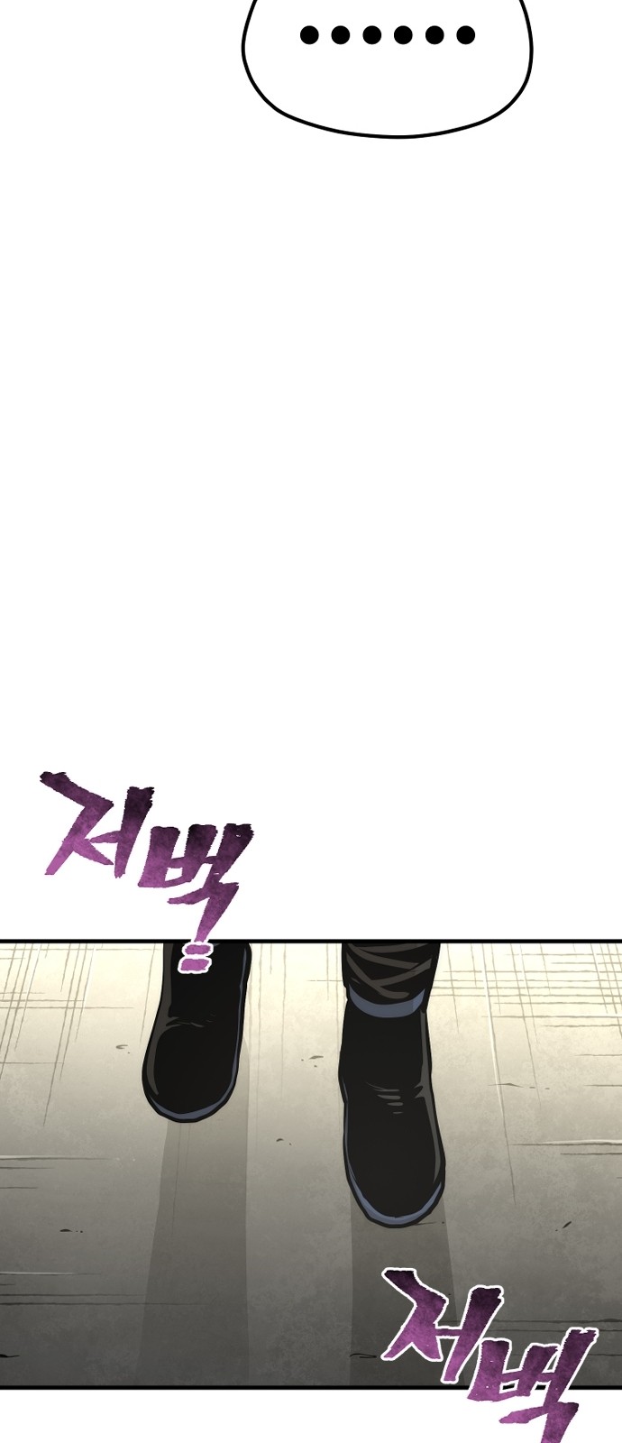 120 페이지