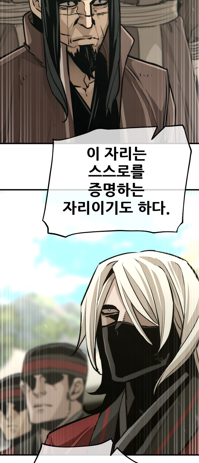 125 페이지