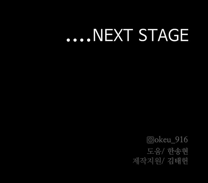 135 페이지