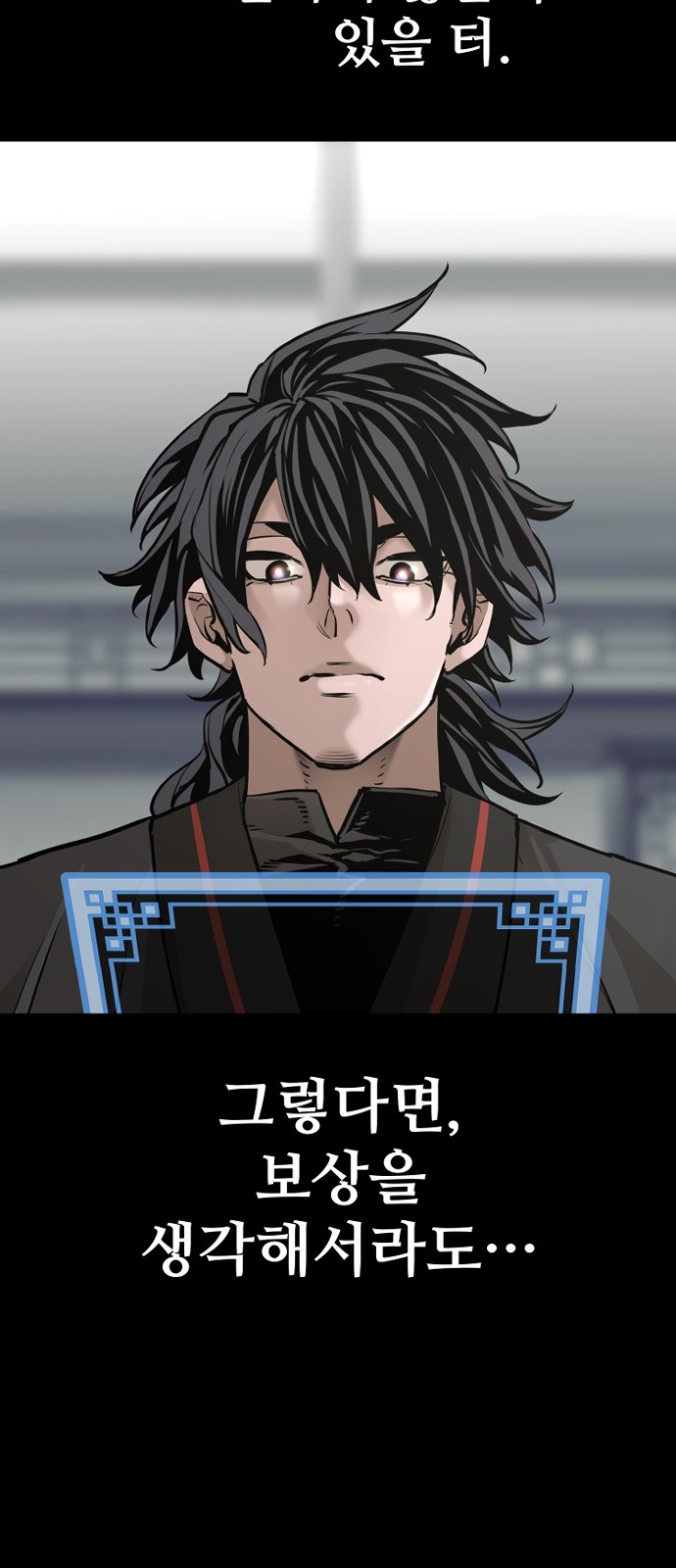75 페이지