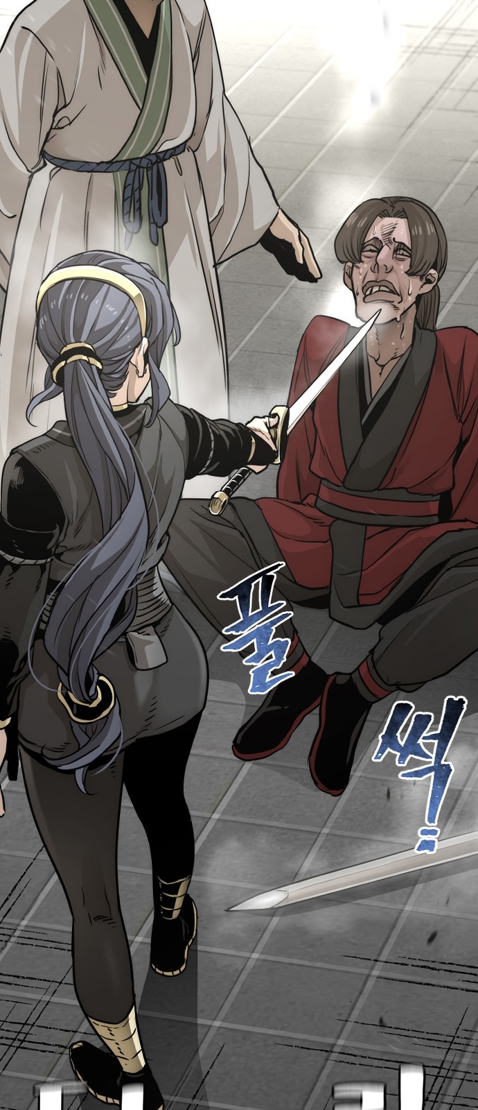 122 페이지