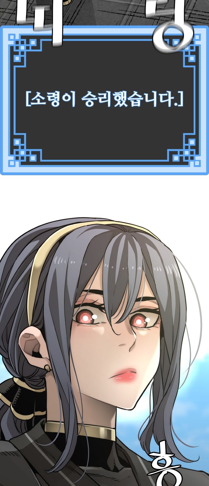 123 페이지