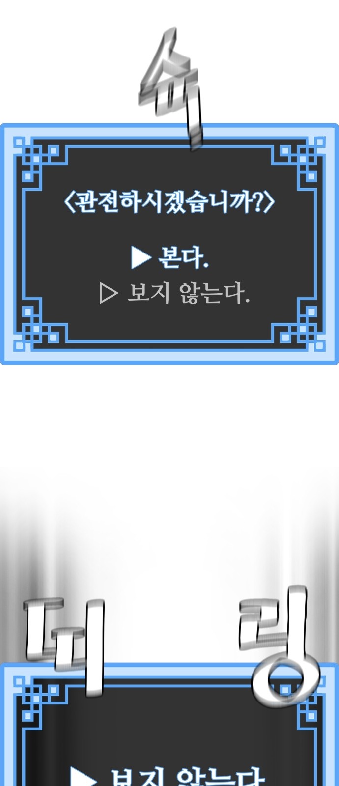 92 페이지