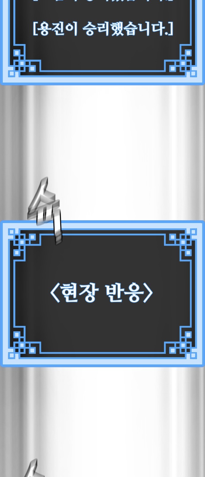 94 페이지