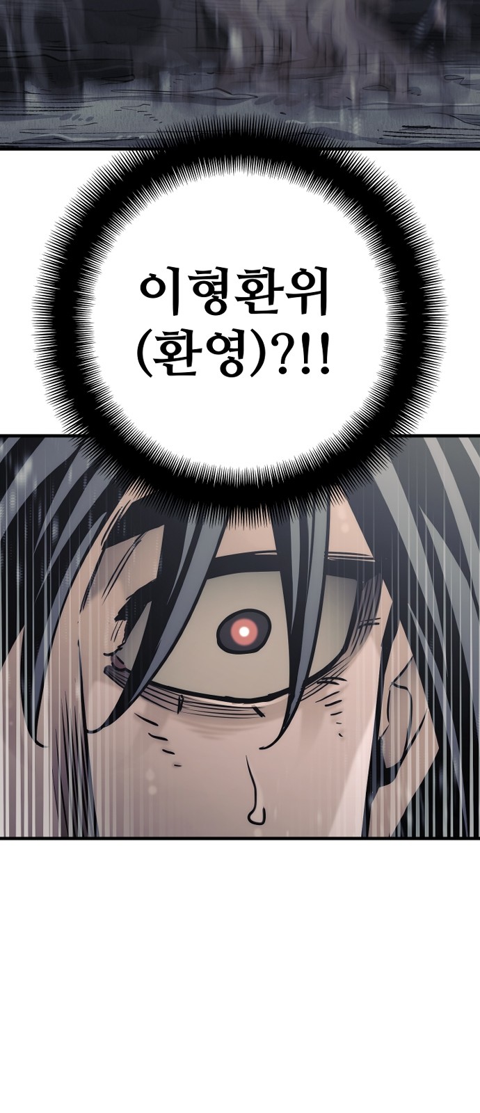 107 페이지