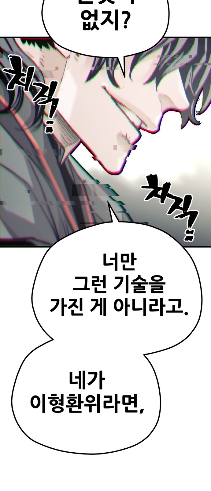 115 페이지