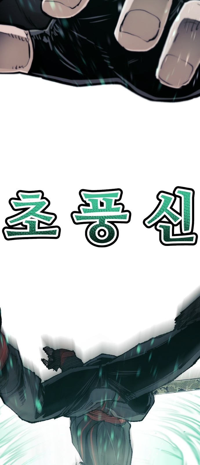 124 페이지