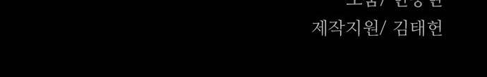 127 페이지